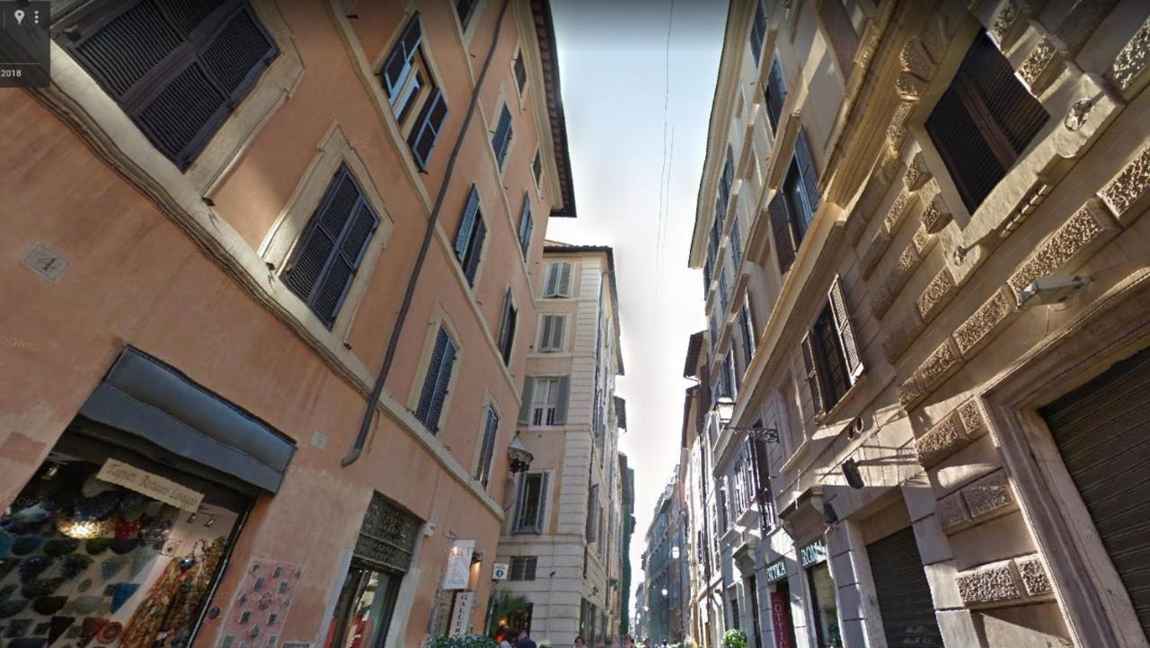 Domus Coronari Affittacamere 2*